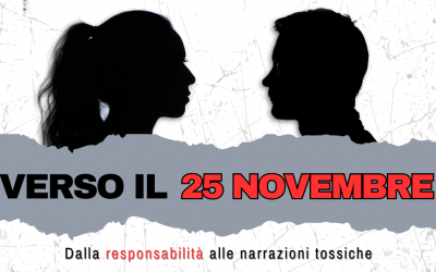 25 Novembre